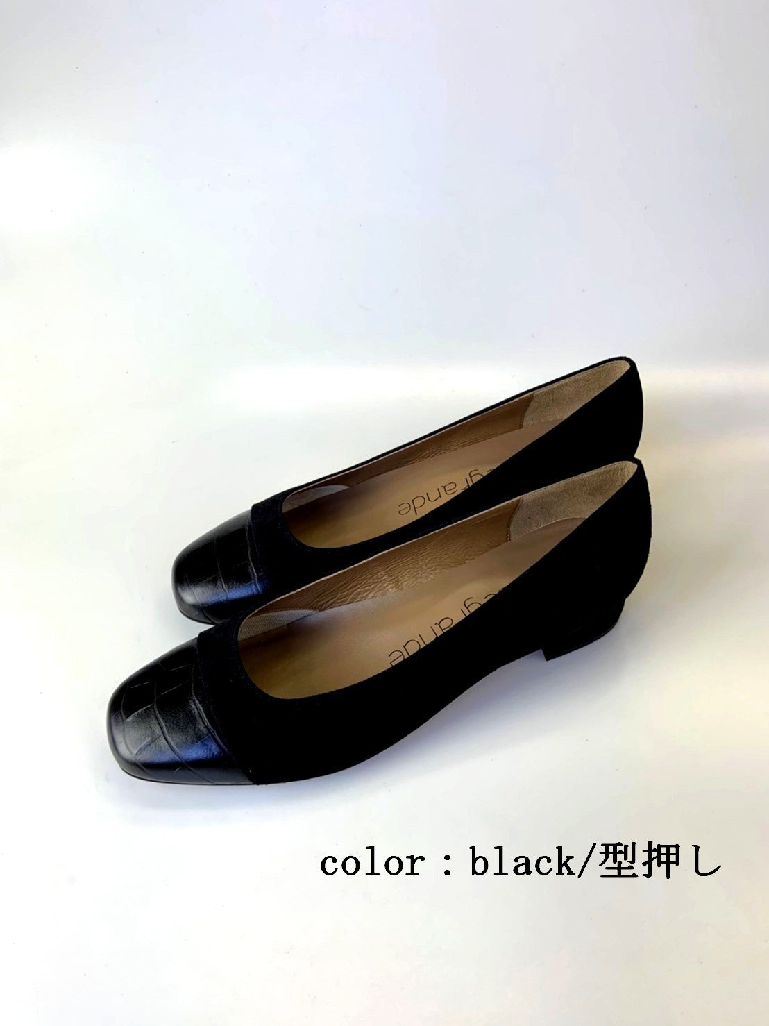 sample9011 トゥキャップパンプス | 大きめサイズの靴専門店 grandegrande